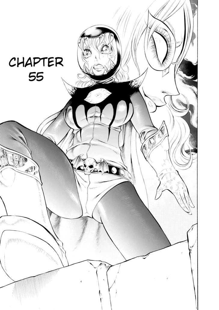 Chimamire Sukeban Chainsaw - Vol.8 Chapter 55