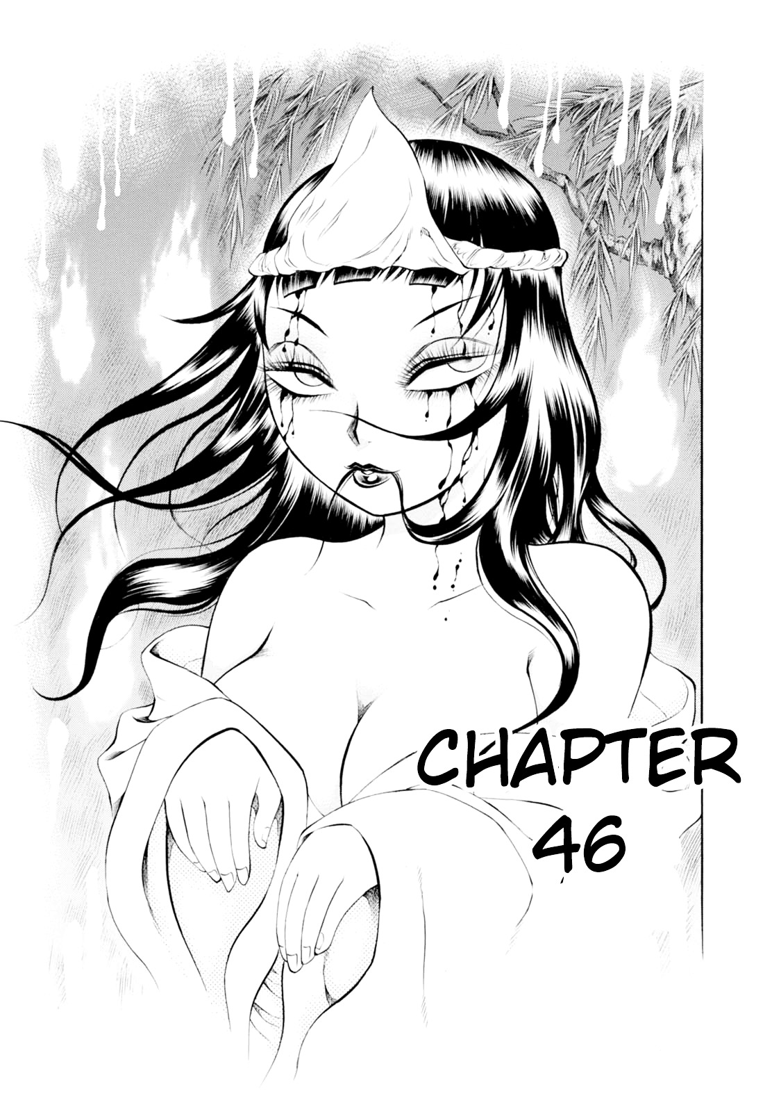 Chimamire Sukeban Chainsaw - Vol.7 Chapter 46