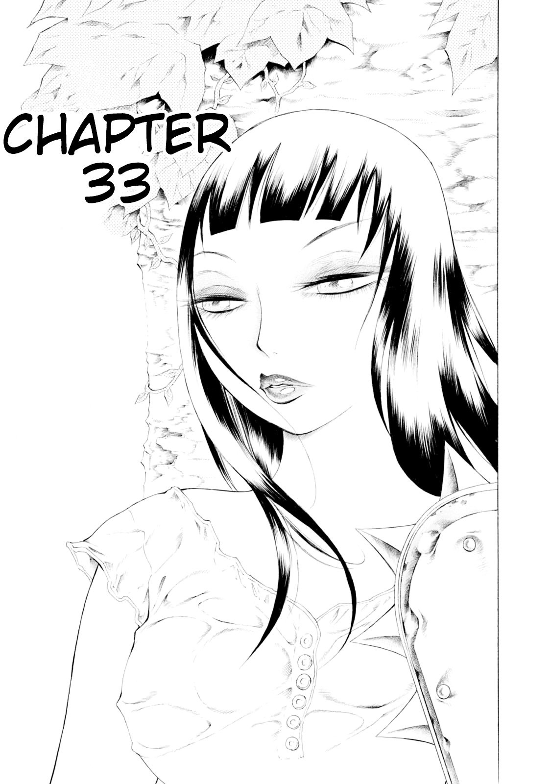 Chimamire Sukeban Chainsaw - Vol.5 Chapter 33