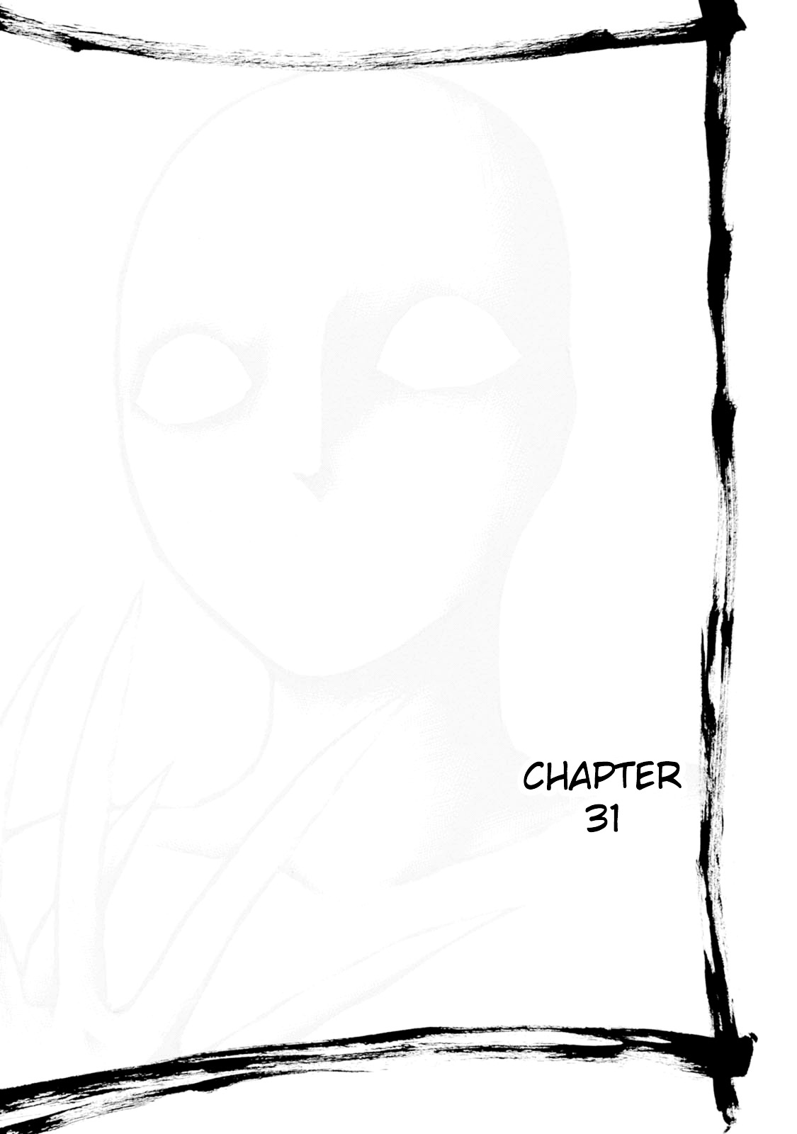 Chimamire Sukeban Chainsaw - Vol.5 Chapter 31