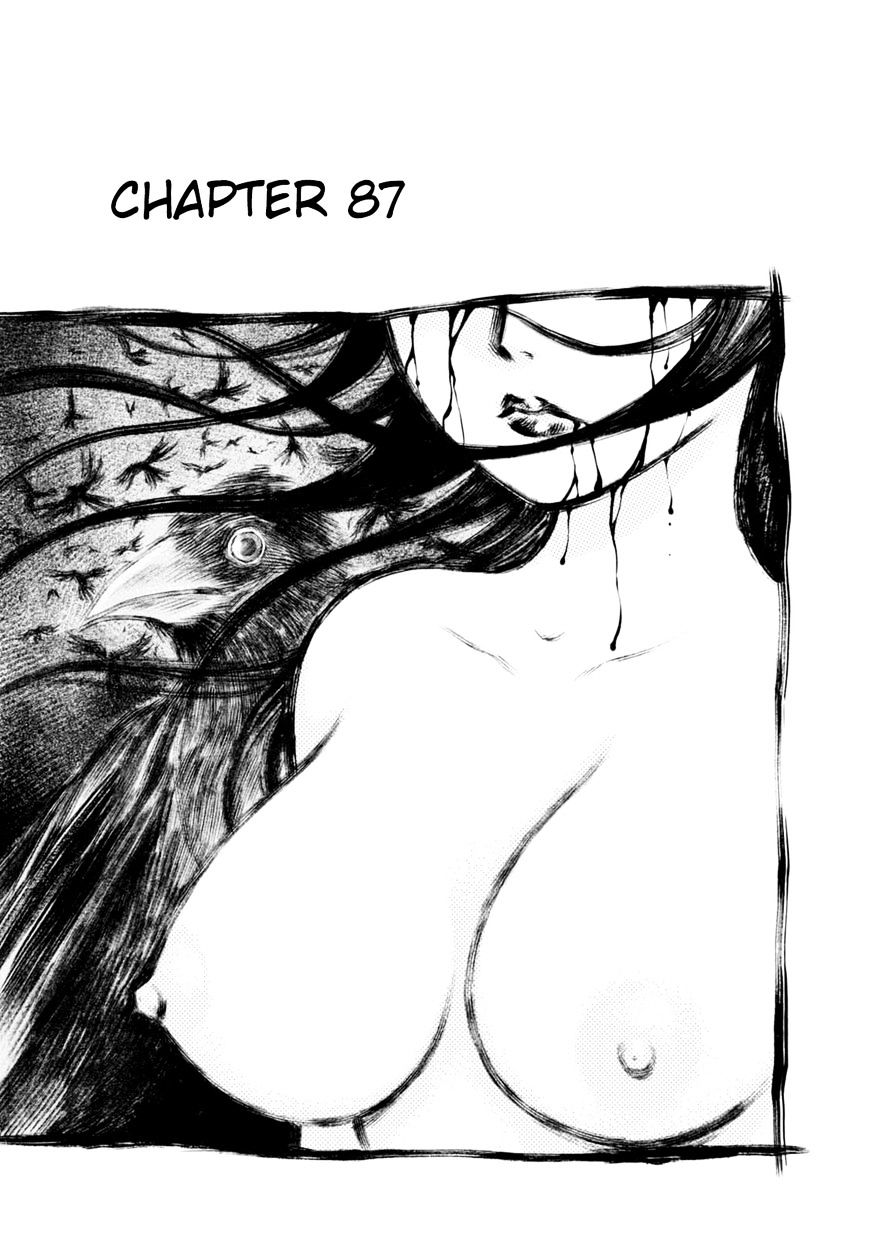 Chimamire Sukeban Chainsaw - Chapter 87