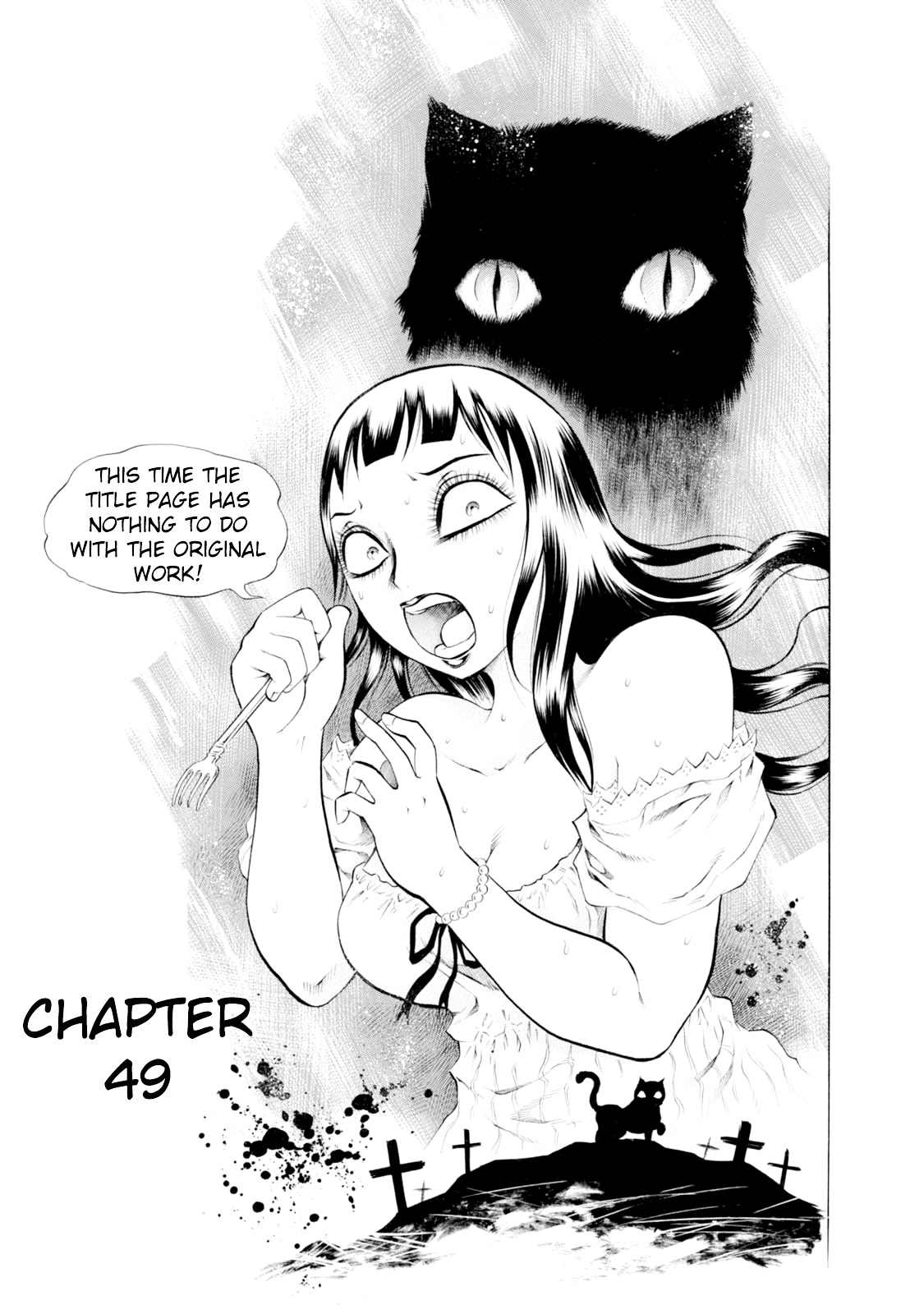 Chimamire Sukeban Chainsaw - Vol.7 Chapter 49