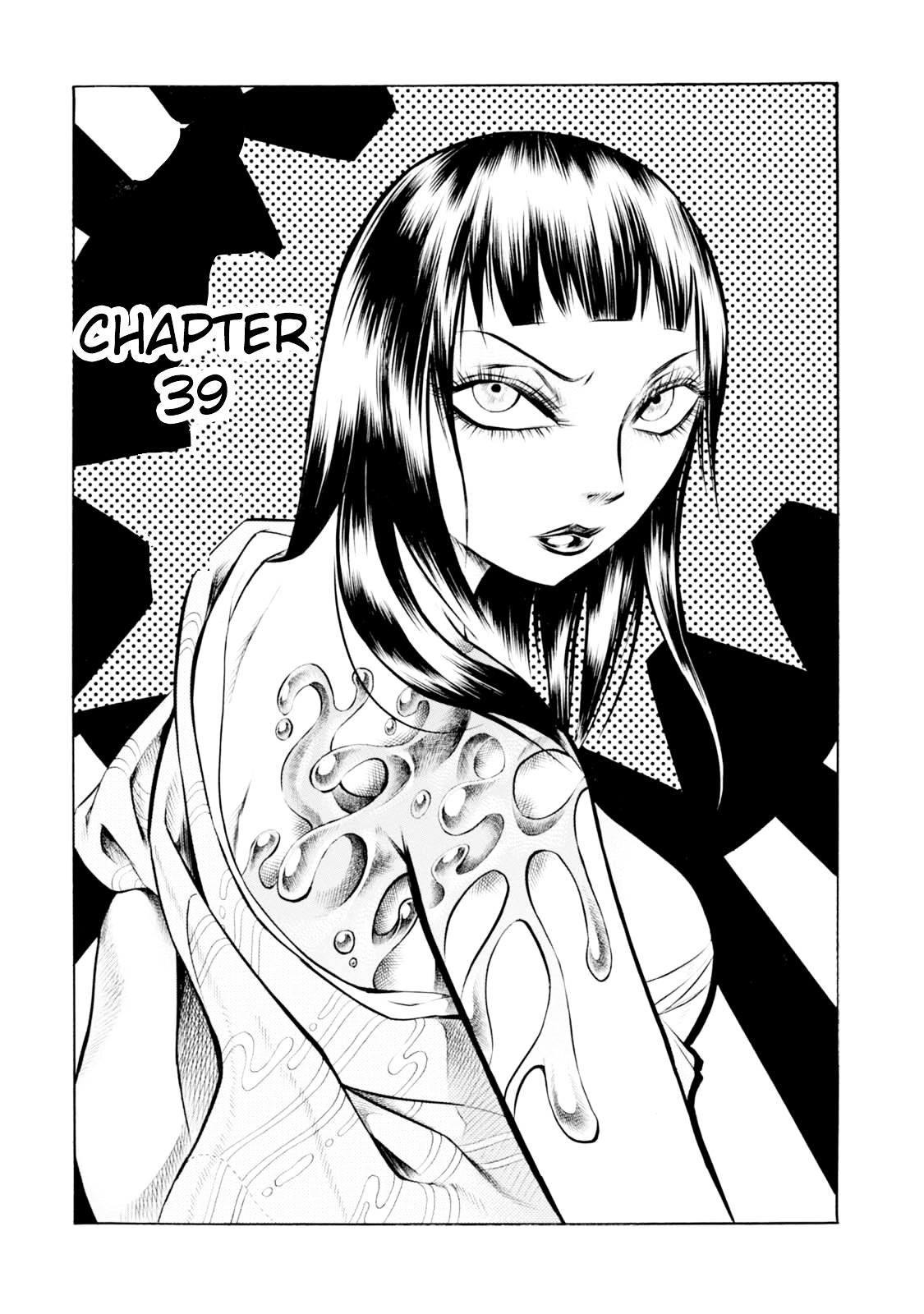 Chimamire Sukeban Chainsaw - Vol.6 Chapter 39