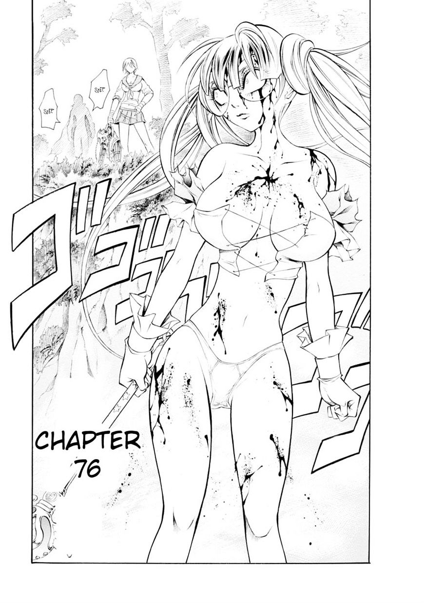 Chimamire Sukeban Chainsaw - Chapter 76