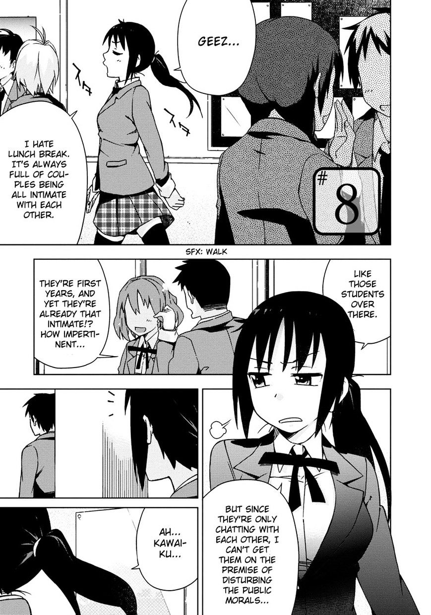 Seifuku Aventure - Chemical Reaction Of High School Students - Chapter 8