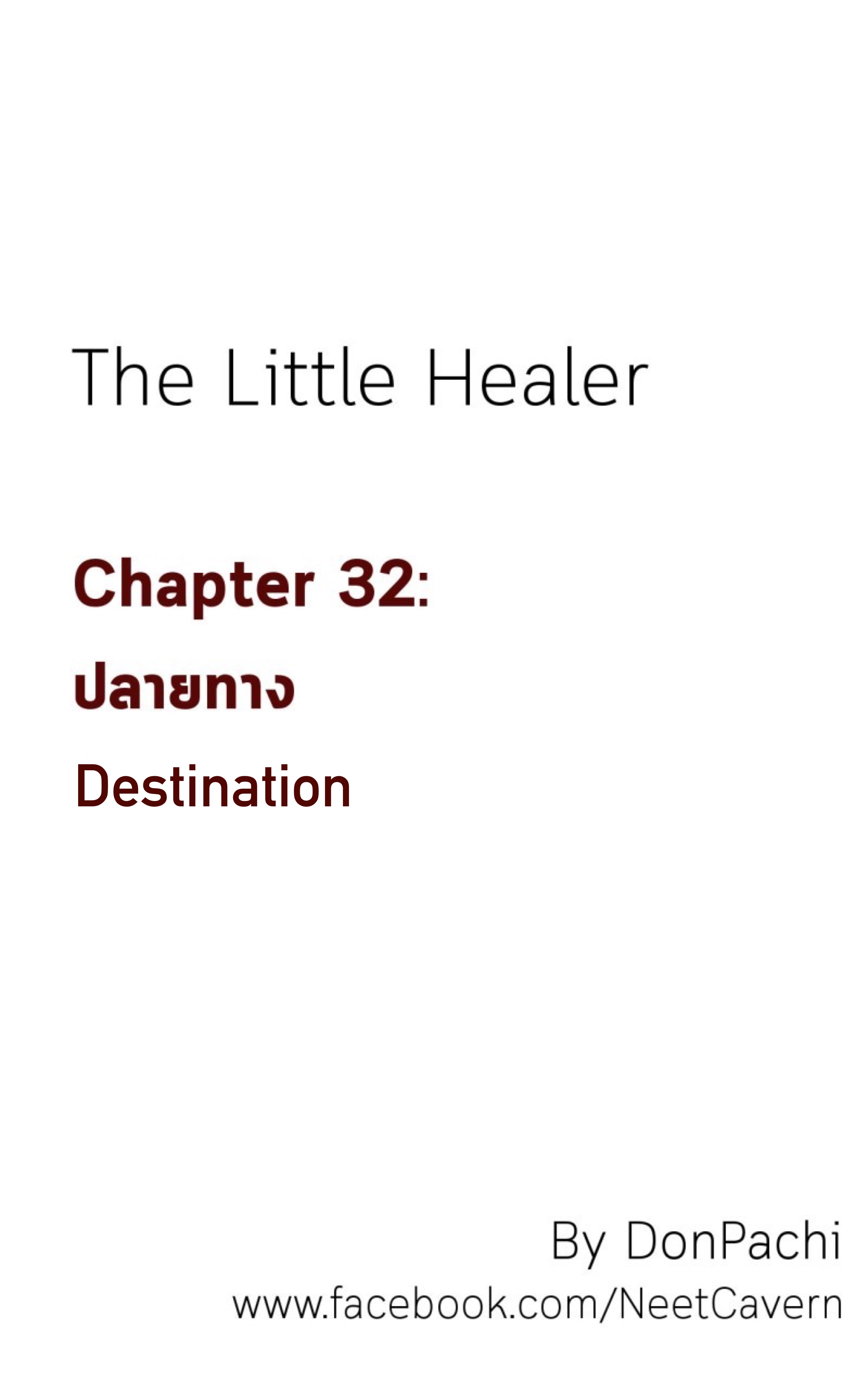 The Little Healer - Chapter 32: Destination