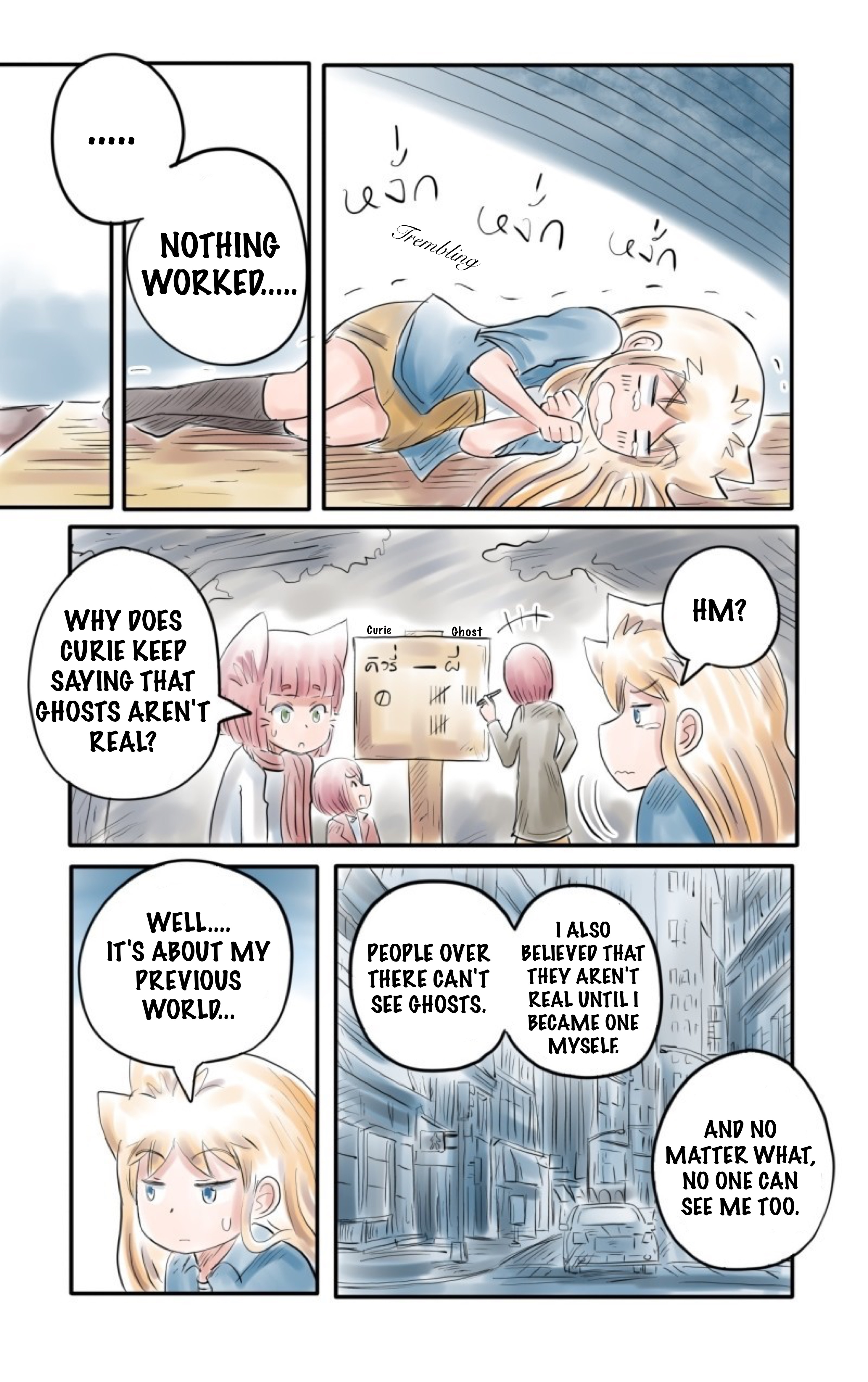 The Little Healer - Chapter 26: Swimmer