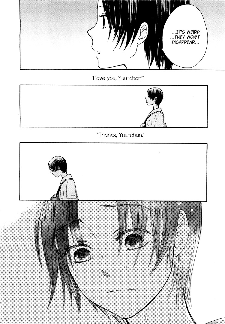 Kawaii Anata - Chapter 2 : Love Letter