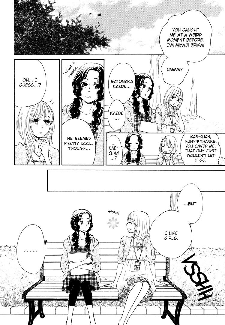 Kawaii Anata - Chapter 1 : Maple Love