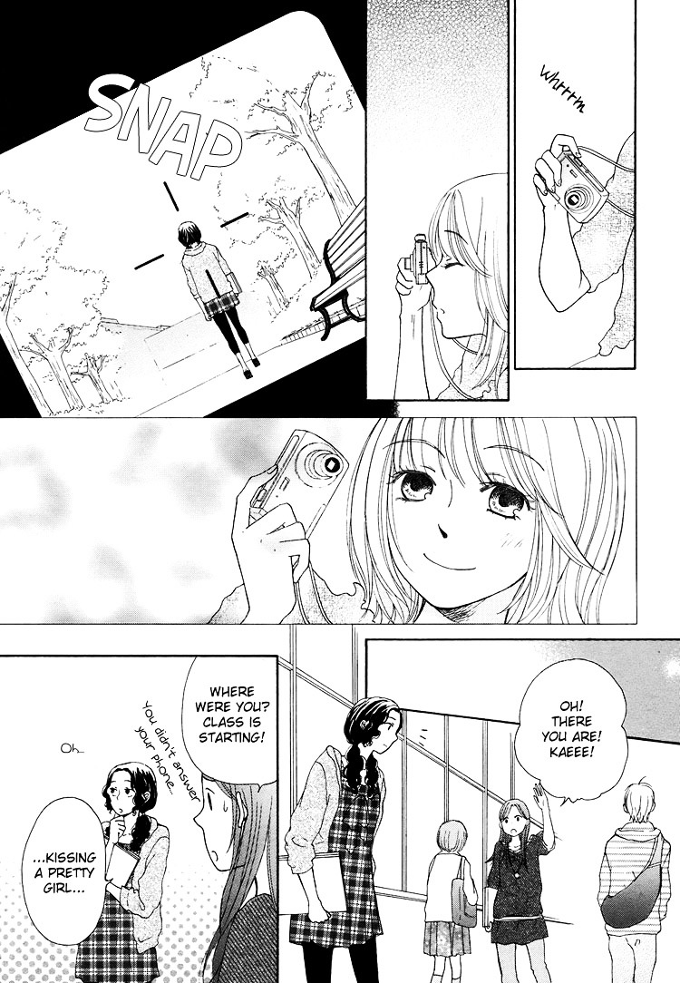 Kawaii Anata - Chapter 1 : Maple Love