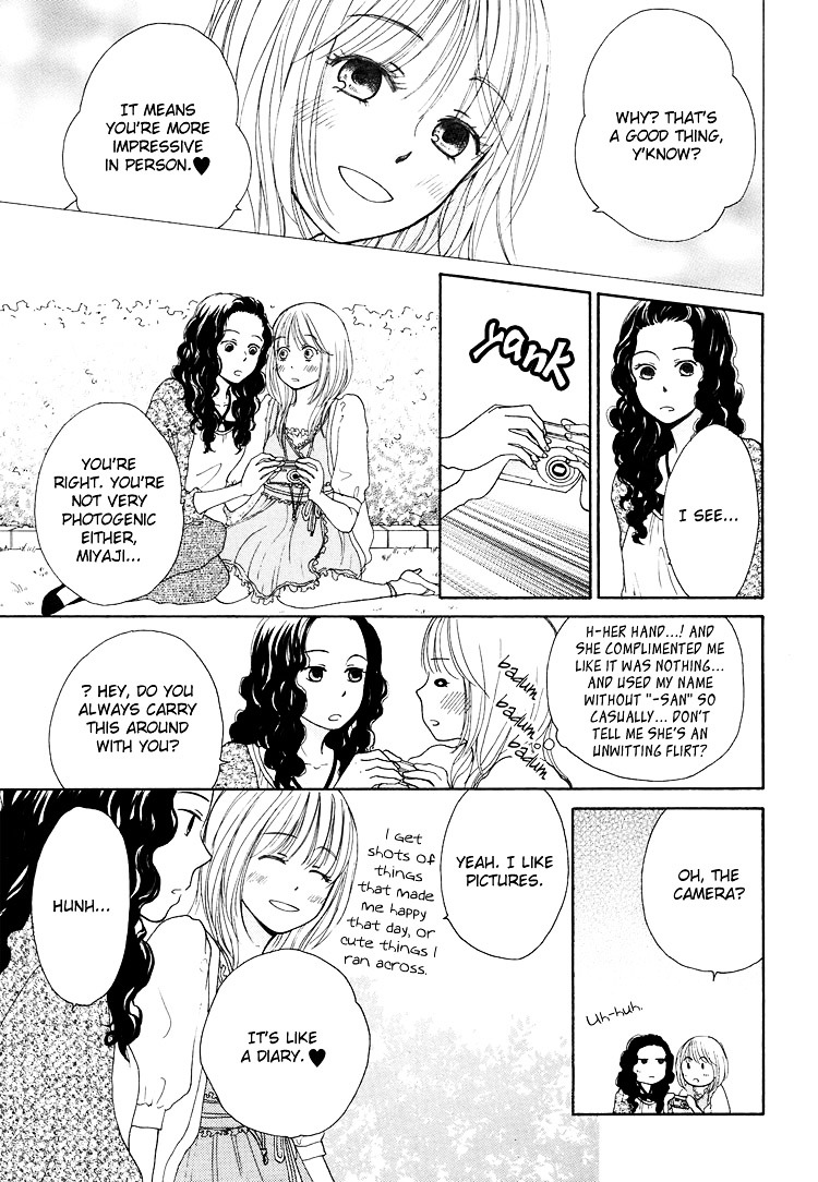 Kawaii Anata - Chapter 1 : Maple Love