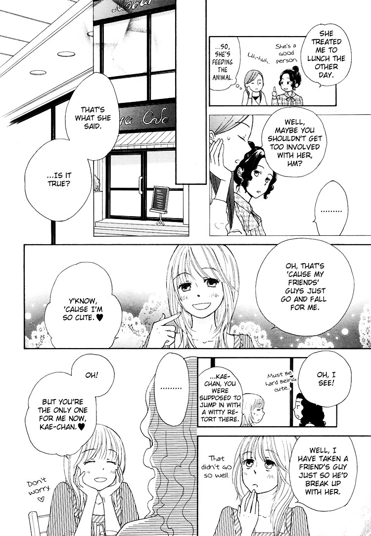 Kawaii Anata - Chapter 1 : Maple Love