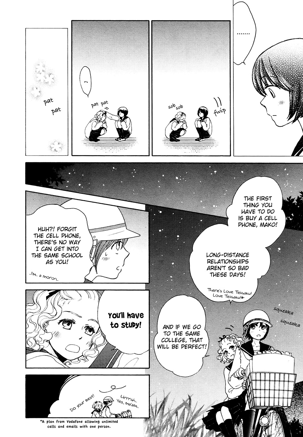 Kawaii Anata - Chapter 7 : Cycling Under A Starlit Sky