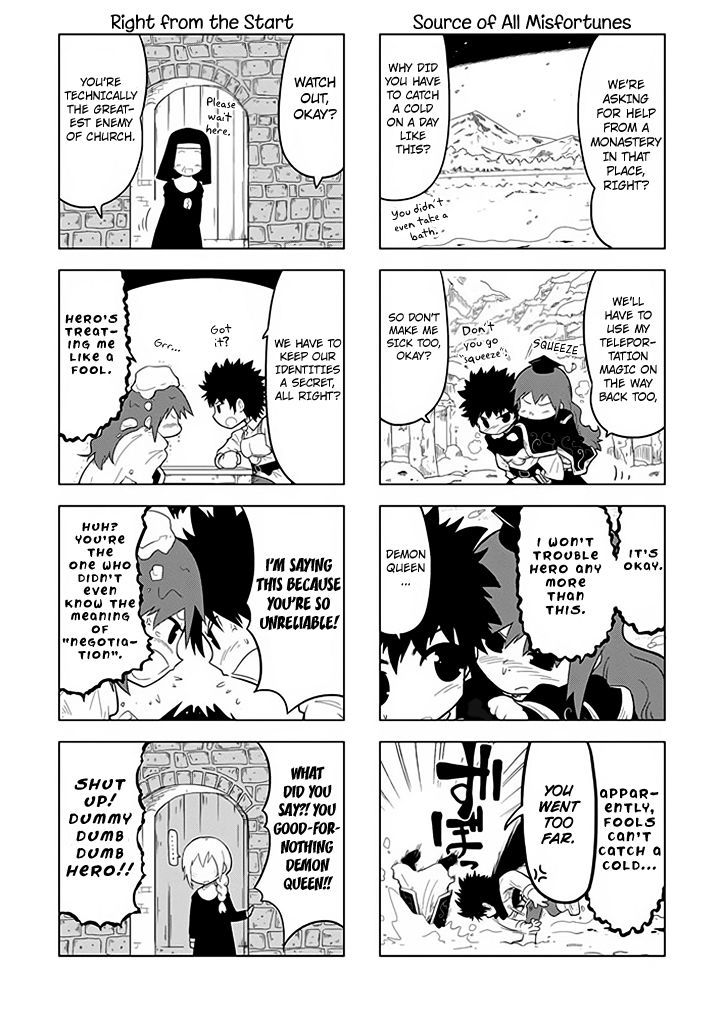 Maoyuu 4-Koma: You're Horrible, Maou-Sama! - Chapter 3 : My Childhood Friend Is A Nun