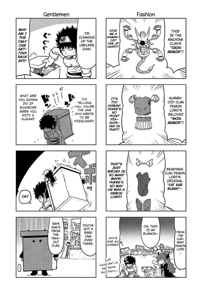 Maoyuu 4-Koma: You're Horrible, Maou-Sama! - Chapter 5 : Demon Queen-Sama S Hard Work In The Demon World