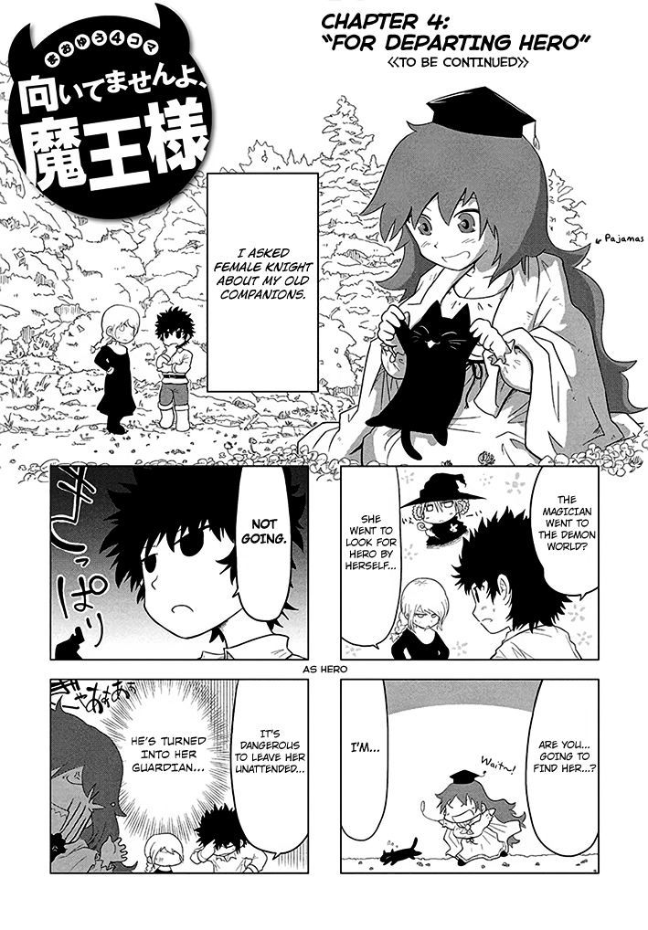 Maoyuu 4-Koma: You're Horrible, Maou-Sama! - Chapter 4 : For Departing Hero