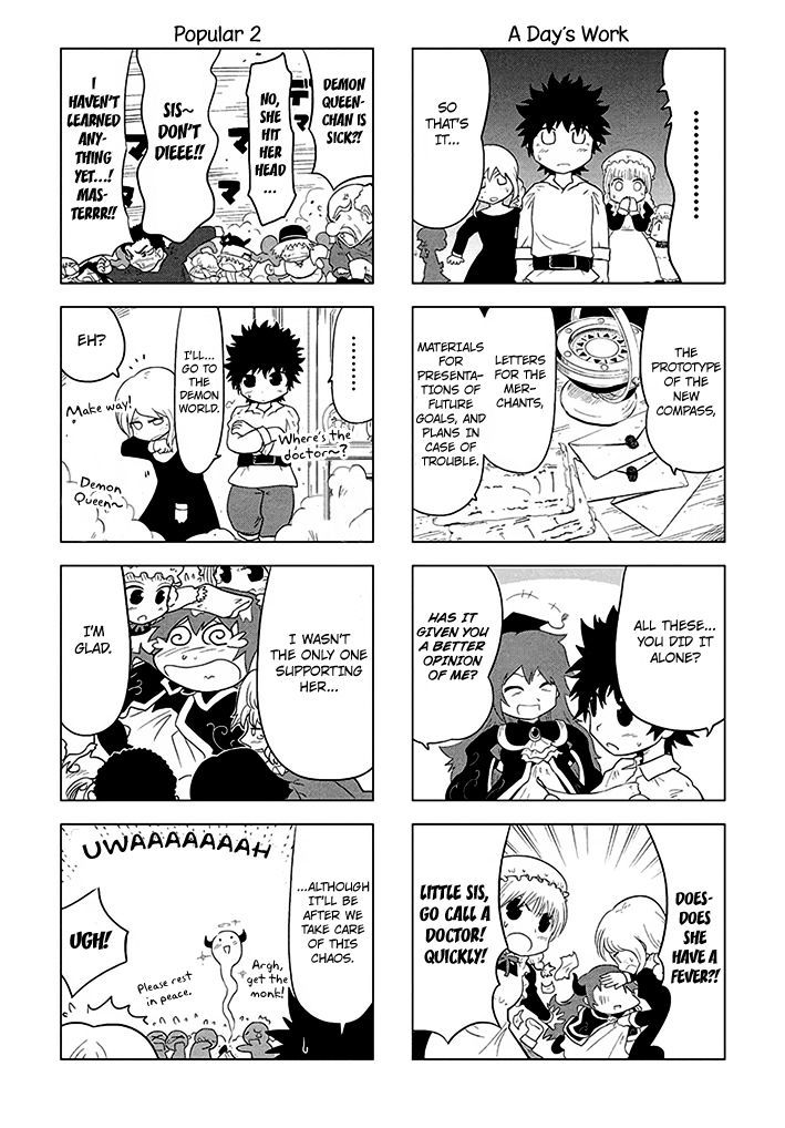 Maoyuu 4-Koma: You're Horrible, Maou-Sama! - Chapter 4 : For Departing Hero