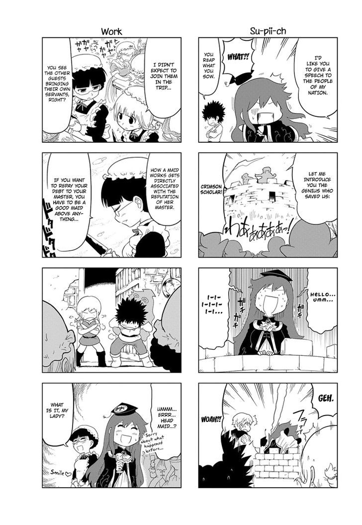 Maoyuu 4-Koma: You're Horrible, Maou-Sama! - Chapter 9 : Demon Queen And Hero’s Celebration Party