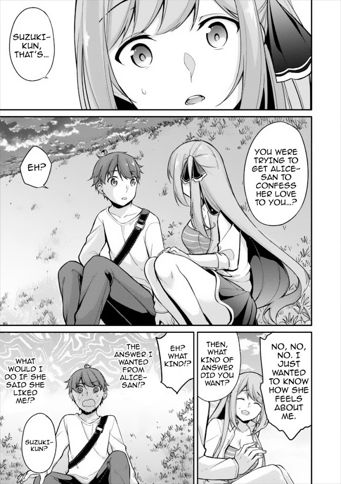 Satou-Kun Wa Nozoteiru. ~Kami-Sama Appli De Onnanoko No Kokoro O Nozoitara Do Xx Datta - Chapter 7.1