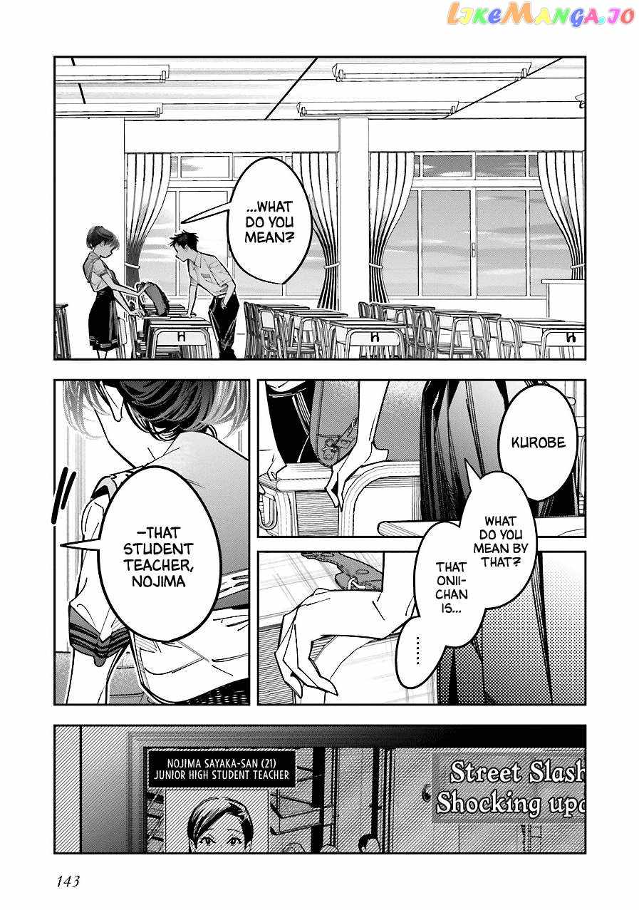 I Reincarnated As The Little Sister Of A Death Game Manga’s Murd3R Mastermind And Failed - Chapter 17