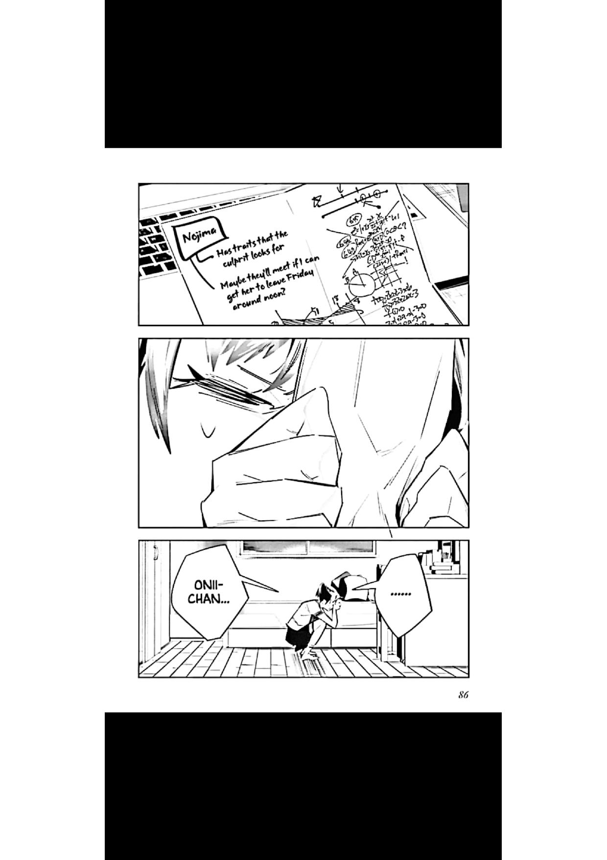 I Reincarnated As The Little Sister Of A Death Game Manga’s Murd3R Mastermind And Failed - Chapter 2