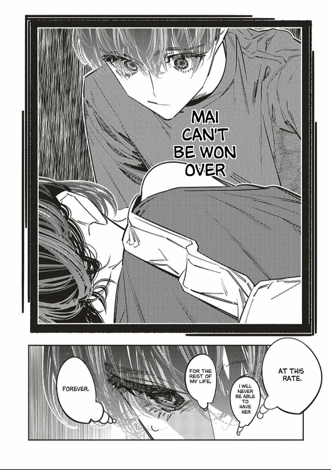 I Reincarnated As The Little Sister Of A Death Game Manga’s Murd3R Mastermind And Failed - Chapter 18