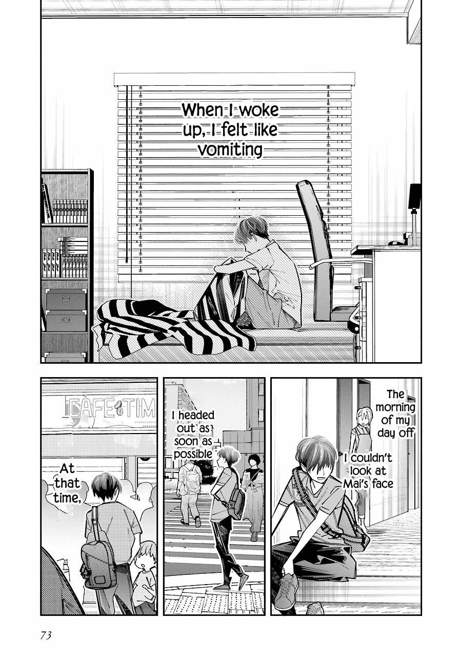 I Reincarnated As The Little Sister Of A Death Game Manga’s Murd3R Mastermind And Failed - Chapter 16