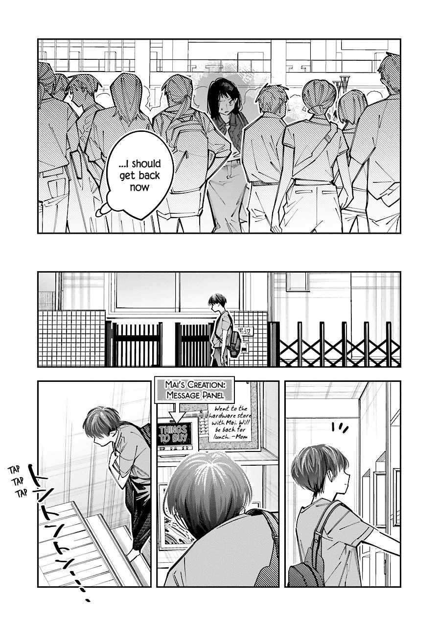 I Reincarnated As The Little Sister Of A Death Game Manga’s Murd3R Mastermind And Failed - Chapter 16