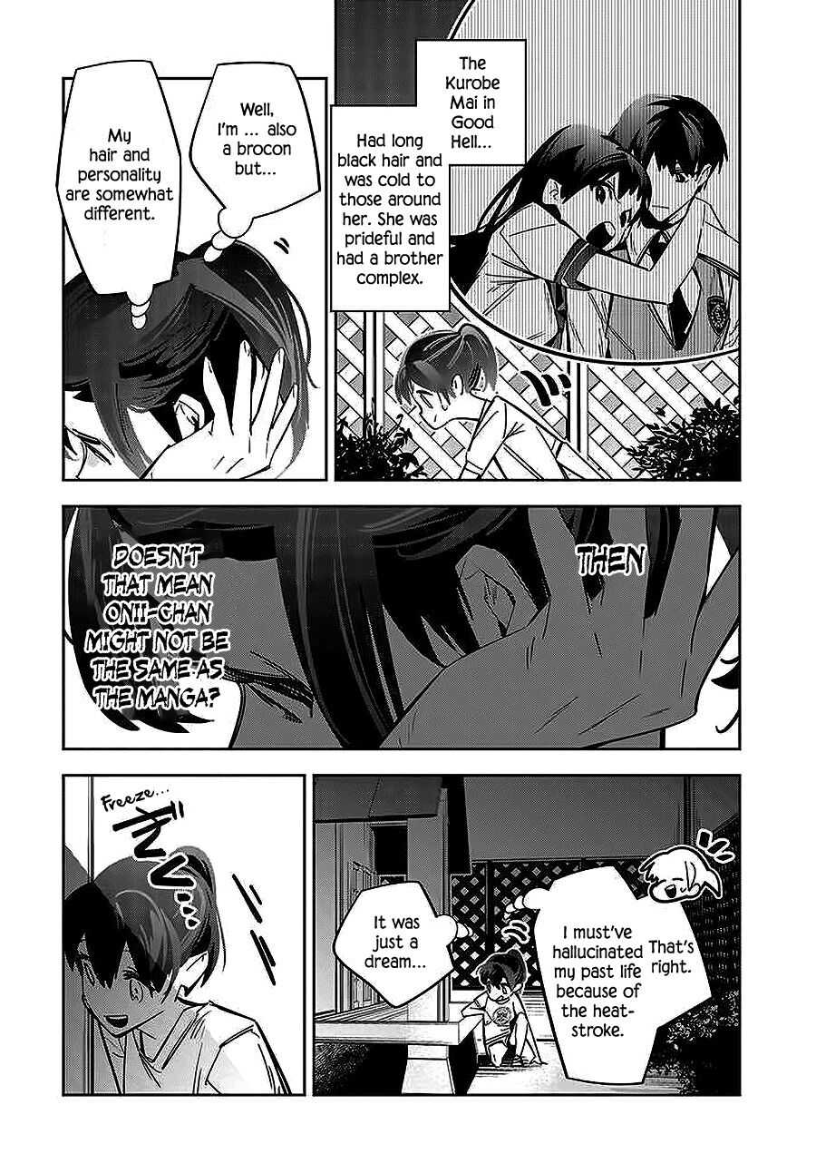 I Reincarnated As The Little Sister Of A Death Game Manga’s Murd3R Mastermind And Failed - Chapter 1