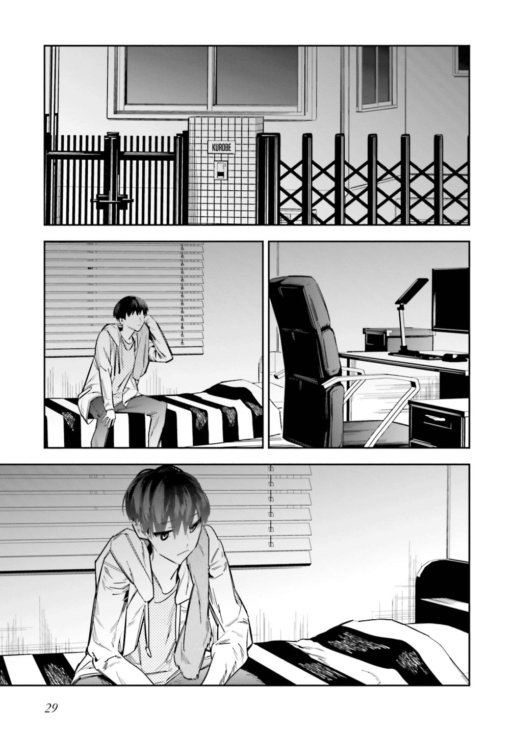 I Reincarnated As The Little Sister Of A Death Game Manga’s Murd3R Mastermind And Failed - Chapter 5