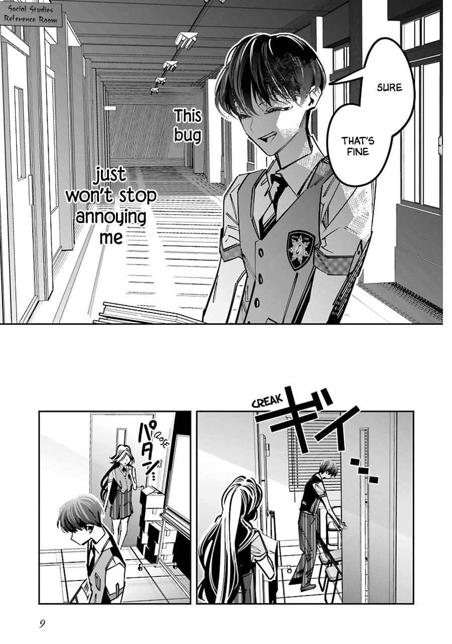 I Reincarnated As The Little Sister Of A Death Game Manga’s Murd3R Mastermind And Failed - Chapter 14