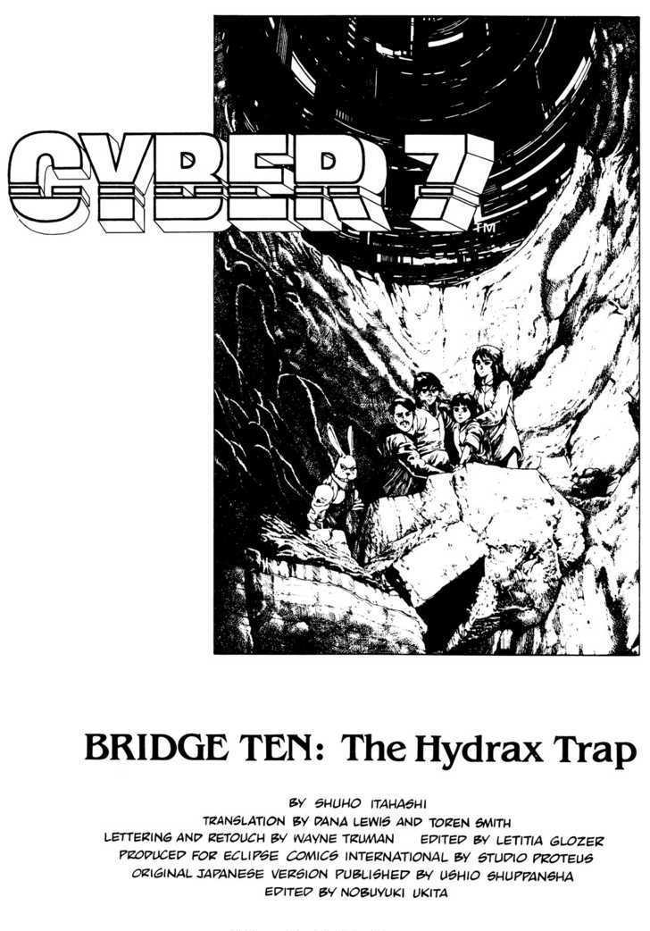 Cyber 7 - Vol.02 Chapter 3