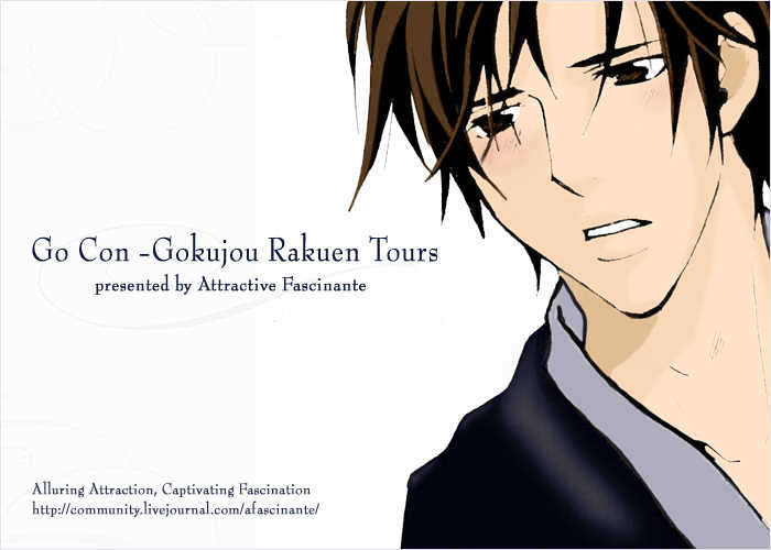 Go Con - Gokujou Rakuen Tours - Vol.1 Chapter 4