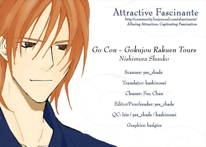 Go Con - Gokujou Rakuen Tours - Vol.1 Chapter 4