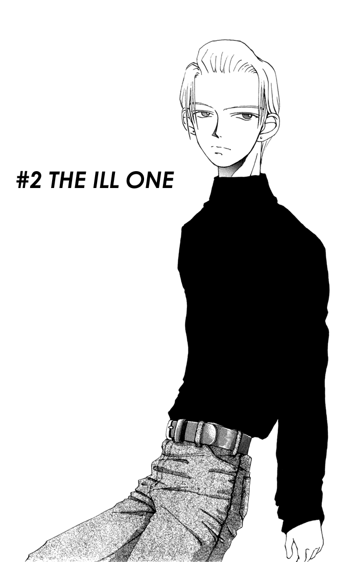 Mind Assassin - Chapter 2: The Ill One