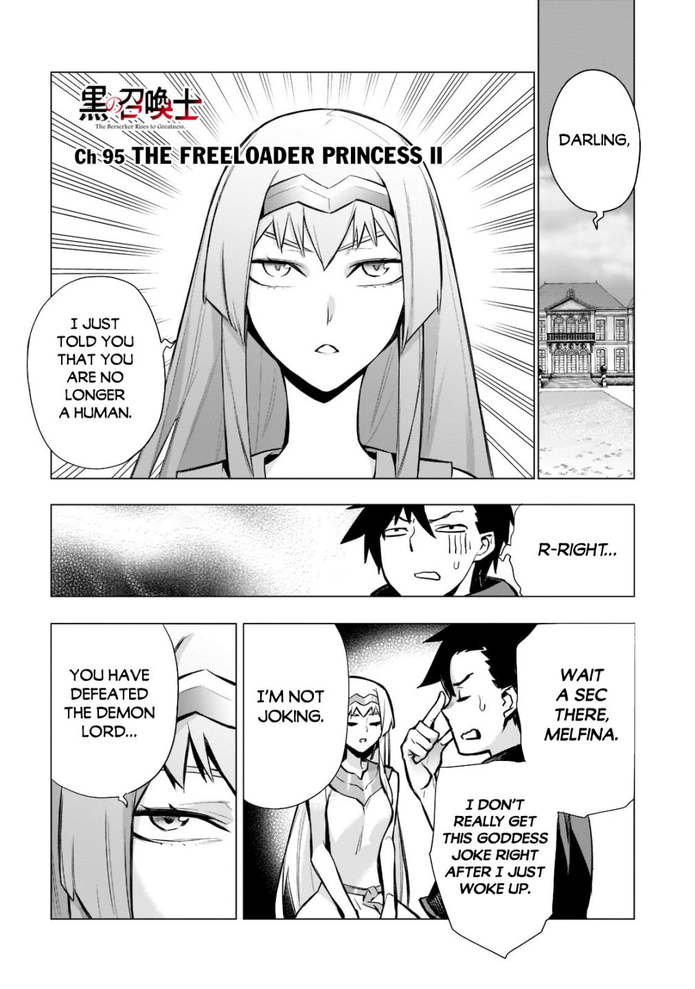 Kuro No Shoukanshi - Chapter 95