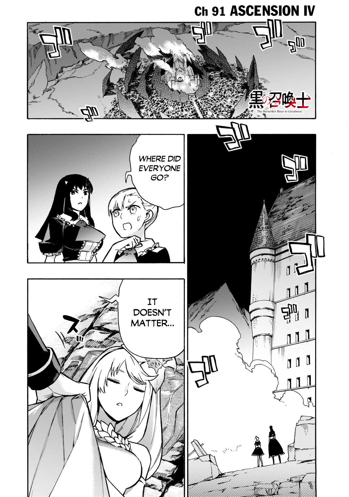 Kuro No Shoukanshi - Chapter 91: Ascencion Iv