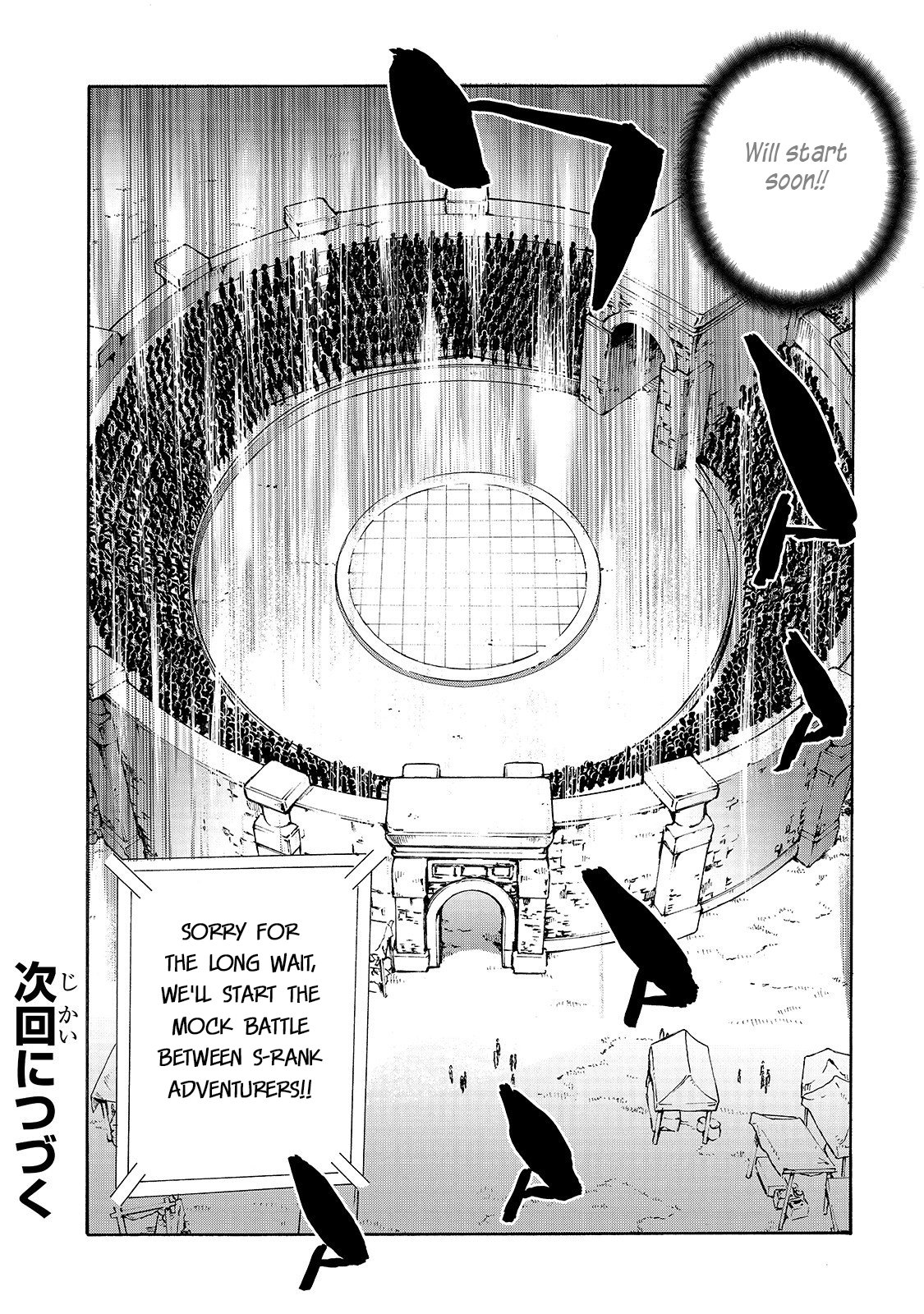 Kuro No Shoukanshi - Chapter 43