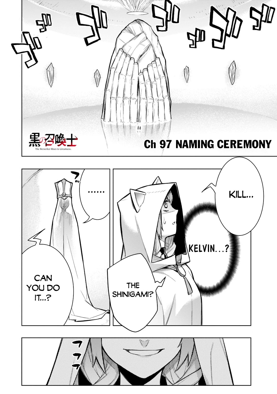 Kuro No Shoukanshi - Chapter 97: Naming Ceremony