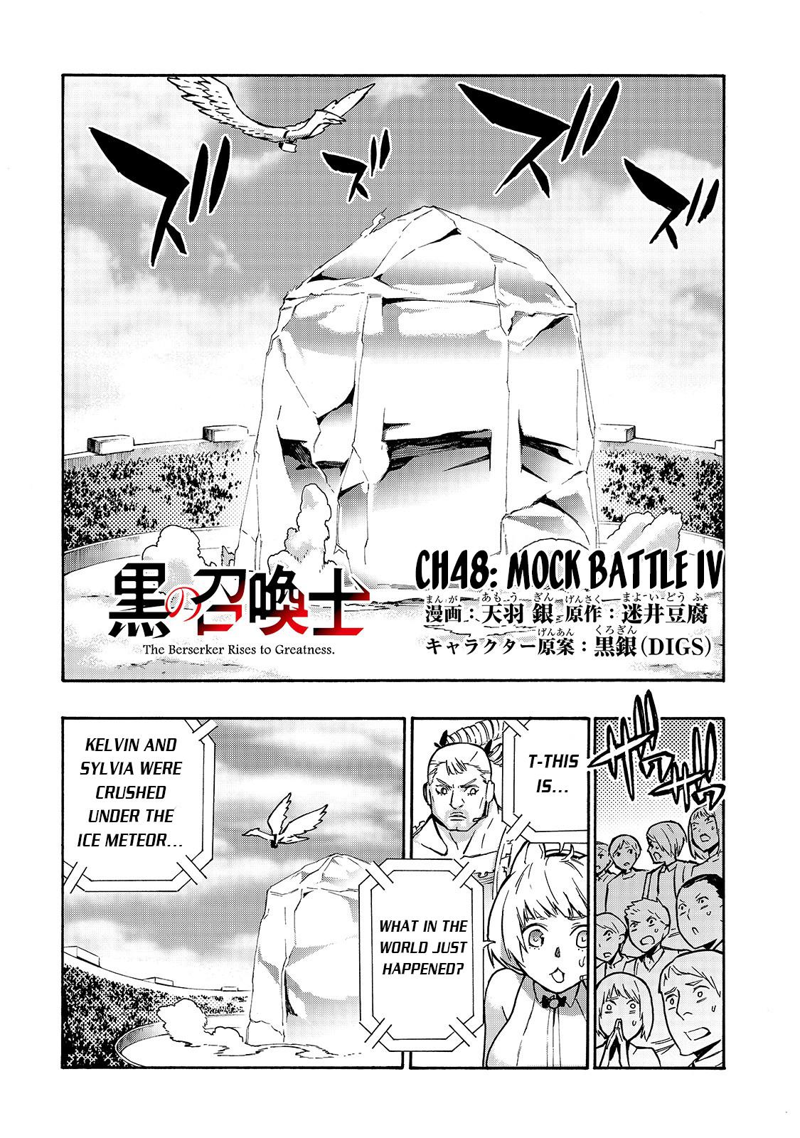 Kuro No Shoukanshi - Chapter 48