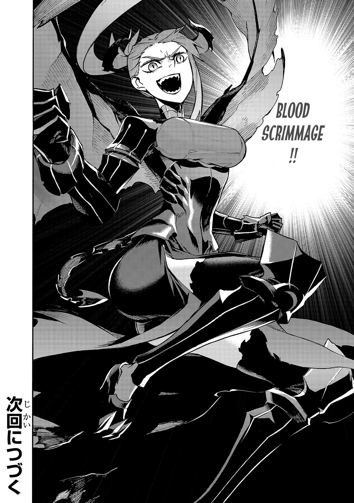 Kuro No Shoukanshi - Chapter 79: Battle Of Generals Iv