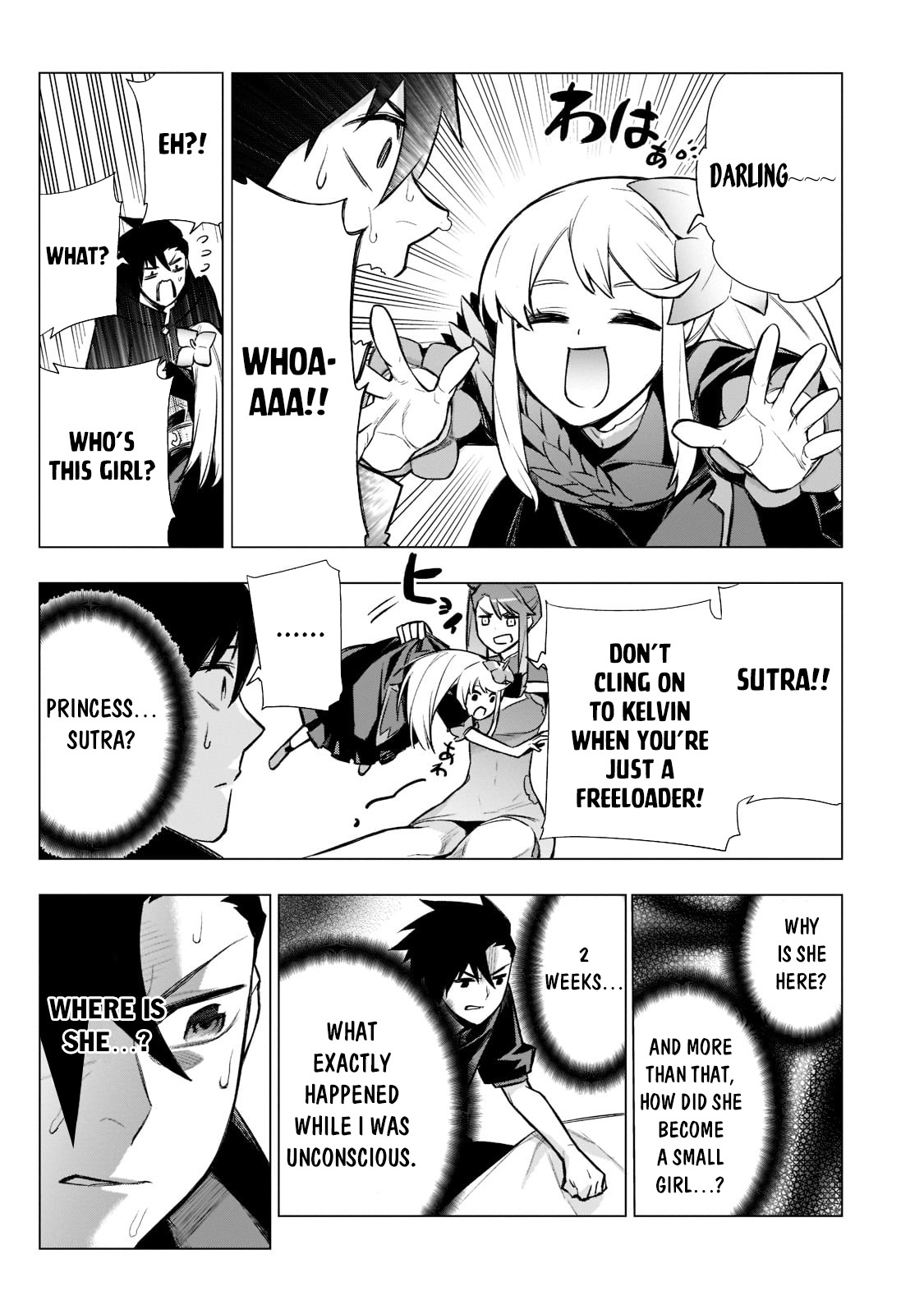 Kuro No Shoukanshi - Chapter 94: The Freeloader Princess I