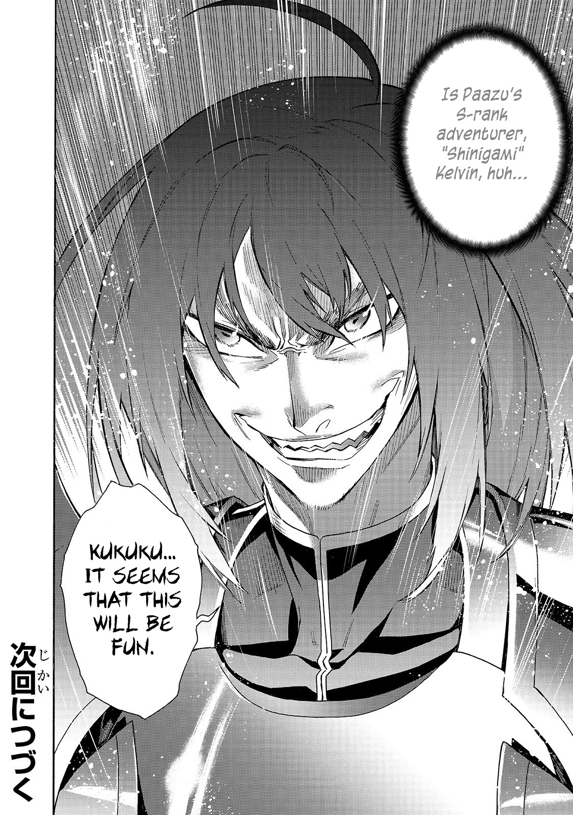 Kuro No Shoukanshi - Chapter 53: Dragon Cavalry Army, Part 2