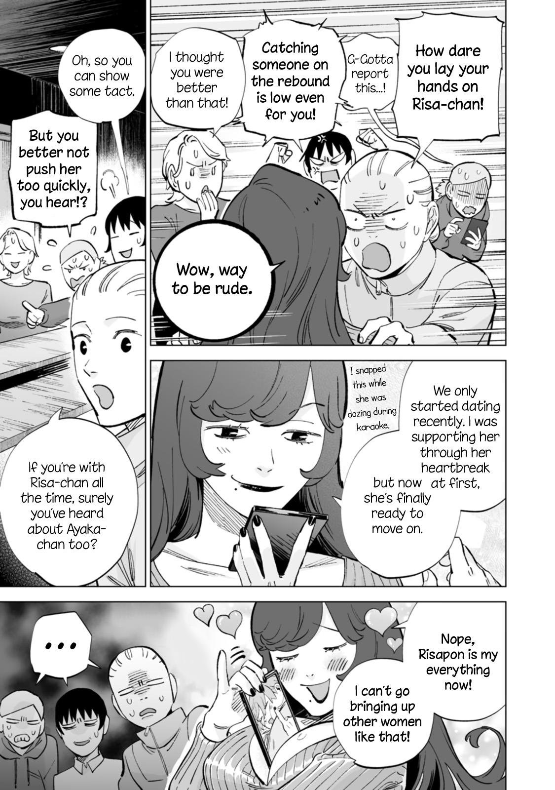 Ayaka-Chan Wa Hiroko-Senpai Ni Koishiteru - Vol.3 Chapter 24