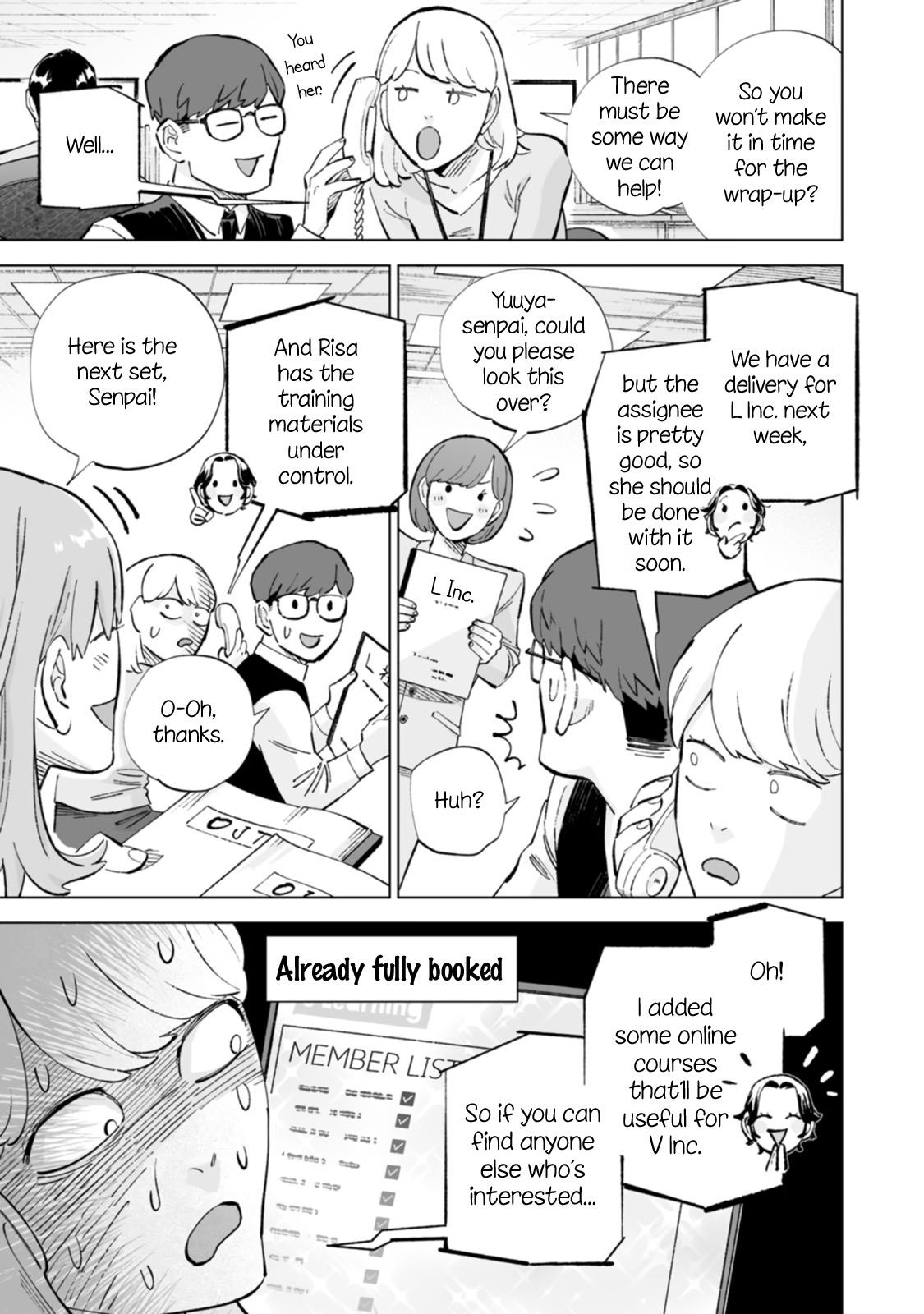 Ayaka-Chan Wa Hiroko-Senpai Ni Koishiteru - Vol.3 Chapter 24