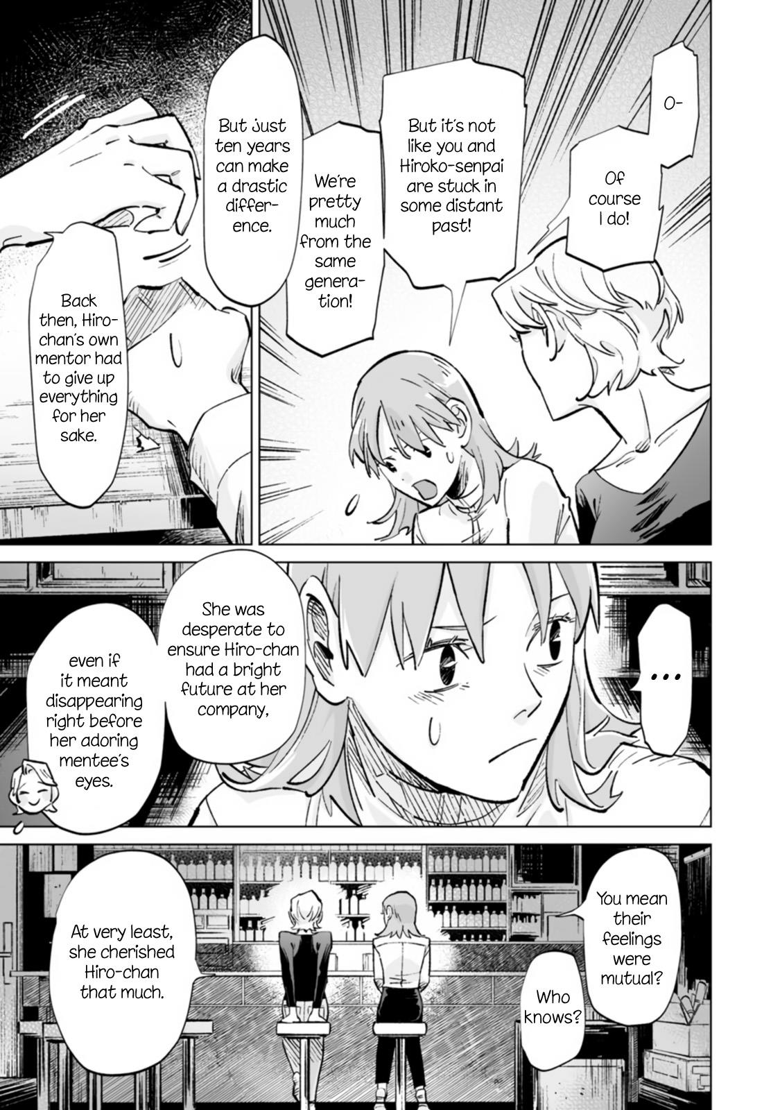 Ayaka-Chan Wa Hiroko-Senpai Ni Koishiteru - Vol.2 Chapter 16