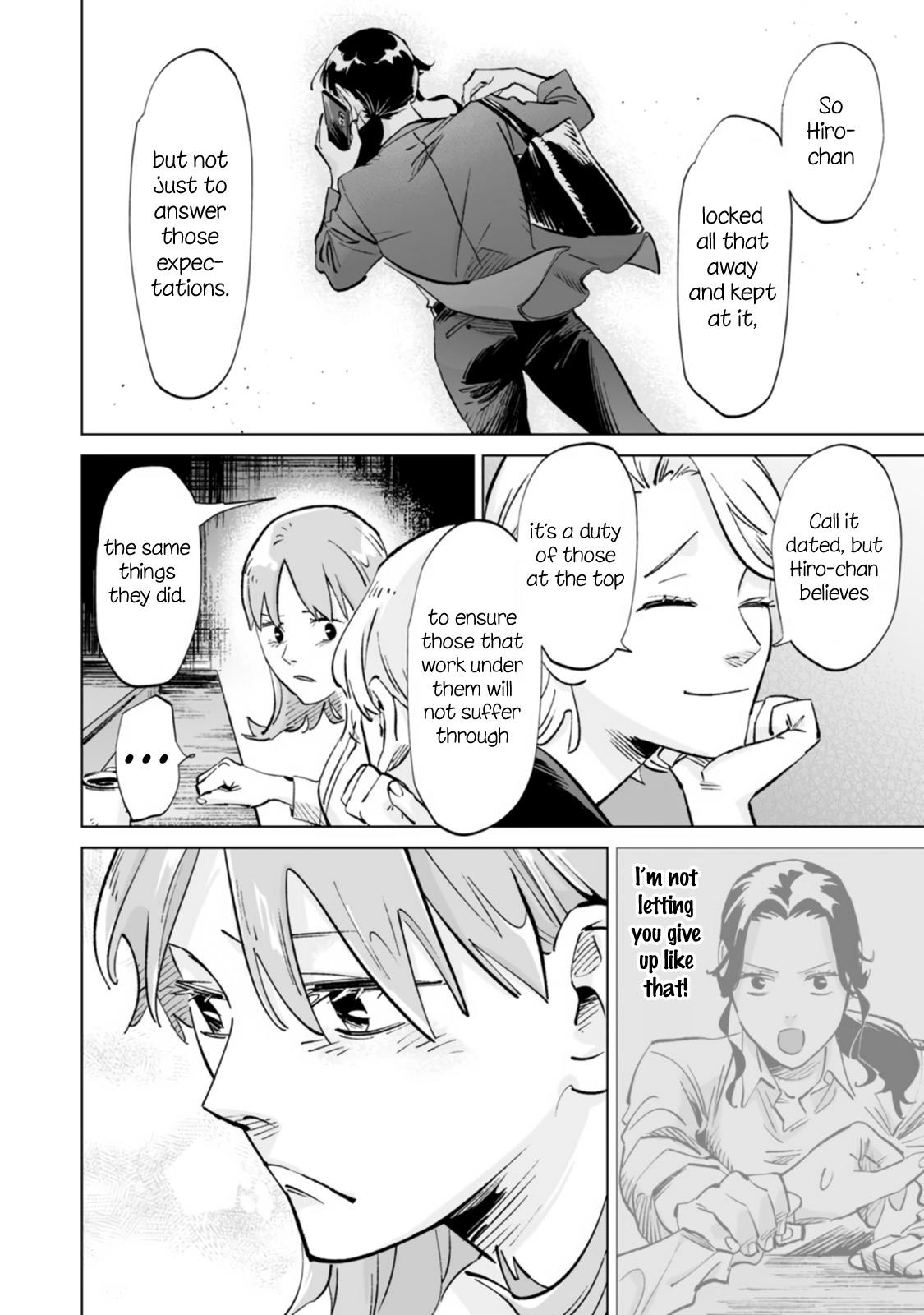 Ayaka-Chan Wa Hiroko-Senpai Ni Koishiteru - Vol.2 Chapter 16