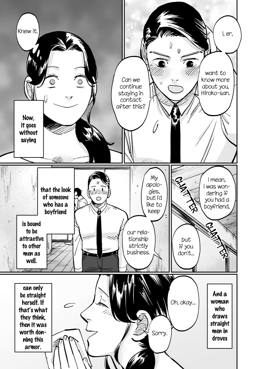 Ayaka-Chan Wa Hiroko-Senpai Ni Koishiteru - Vol.1 Chapter 9.2