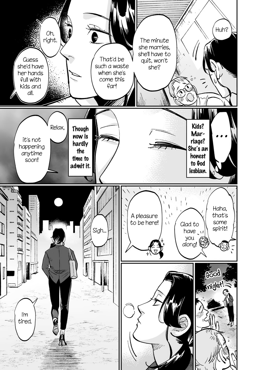 Ayaka-Chan Wa Hiroko-Senpai Ni Koishiteru - Vol.1 Chapter 9.2