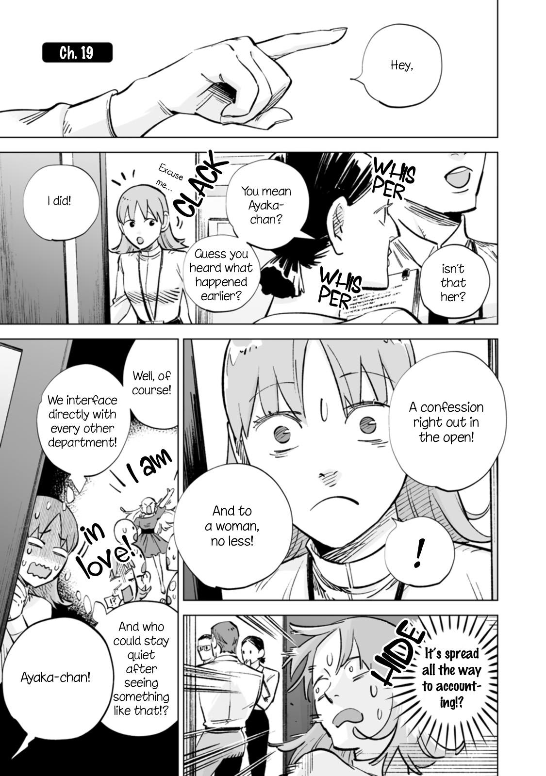 Ayaka-Chan Wa Hiroko-Senpai Ni Koishiteru - Vol.3 Chapter 19